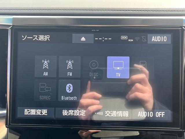 ＺＲ　４ＷＤ　禁煙　純正１０型ＳＤナビ　１２型後席モニター　３眼ＬＥＤヘッドライト　黒革電動シートヒーター＆エアコン　ＢＴ接続　ＥＴＣ２．０　ドラレコ　両側電動ドア　助手席オットマン　衝突軽減　追従クルコン(35枚目)