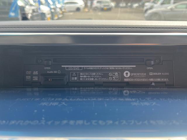 ＺＲ　４ＷＤ　禁煙　純正１０型ＳＤナビ　１２型後席モニター　３眼ＬＥＤヘッドライト　黒革電動シートヒーター＆エアコン　ＢＴ接続　ＥＴＣ２．０　ドラレコ　両側電動ドア　助手席オットマン　衝突軽減　追従クルコン(36枚目)