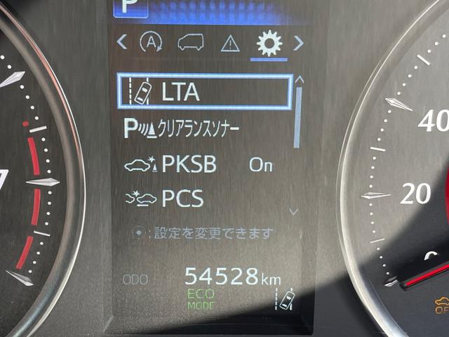 ヴェルファイア ２．５Ｚ　ゴールデンアイズ　－福井県仕入－　４ＷＤ　禁煙　ディスプレイオーディオナビ付　フルセグ　後席モニター　前後ドラレコ　衝突軽減　レーンキープ　追従クルコン　電動リアゲート　ハーフレザー　クリアランスソナー　ＡＣ１００Ｖ（40枚目）