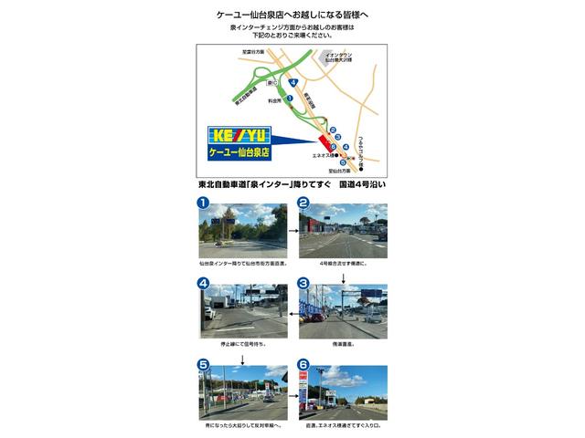 ヴェルファイア ２．５Ｚ　ゴールデンアイズ　－福井県仕入－　４ＷＤ　禁煙　ディスプレイオーディオナビ付　フルセグ　後席モニター　前後ドラレコ　衝突軽減　レーンキープ　追従クルコン　電動リアゲート　ハーフレザー　クリアランスソナー　ＡＣ１００Ｖ（77枚目）