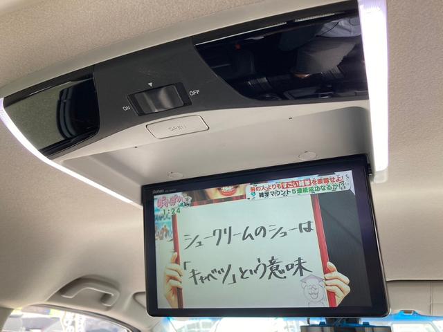 スパーダハイブリッド　Ｇ・ＥＸ　ホンダセンシング　－広島県仕入－　禁煙　純正１０型ナビ　後席モニター　前後ドラレコ　ミラー型探知機　追従クルコン　シート＆ミラーヒーター　両側電動ドア　コーナーセンサー　バックカメラ　ＥＴＣ　ＢＴ接続　フルセグ　ＬＥＤ(4枚目)