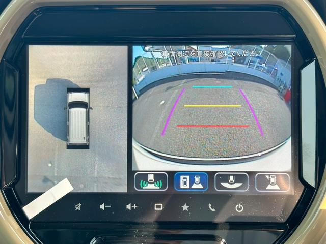 ハスラー ハイブリッドＧ【届出済み未使用車】９インチスズキコネクトナビ　【全方位カメラ／ＡｐｐｌｅＣａｒＰｌａｙ／ブルートゥース／フルセグＴＶ／ＤＶＤ】【ＬＥＤオートライト】【シートヒーター】【衝突軽減装置／車線逸脱警告／追従クルコン／ＨＵＤ／コーナセンサー】（8枚目）