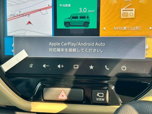 ハスラー ハイブリッドＧ【届出済み未使用車】９インチスズキコネクトナビ　【全方位カメラ／ＡｐｐｌｅＣａｒＰｌａｙ／ブルートゥース／フルセグＴＶ／ＤＶＤ】【ＬＥＤオートライト】【シートヒーター】【衝突軽減装置／車線逸脱警告／追従クルコン／ＨＵＤ／コーナセンサー】（12枚目）