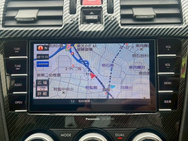 ＷＲＸ Ｓ４ ２．０ＧＴ－Ｓアイサイト【４ＷＤ／ターボ】　【衝突軽減／追従クルコン／ブラインドスポットモニター】【ＳＤナビ／フルセグ／ＥＴＣ／サイド・バックカメラ】【ドラレコ／ハーフレザー／パワーシート】【ＬＥＤライト／フォグ】【１８インチアルミホイール】（44枚目）