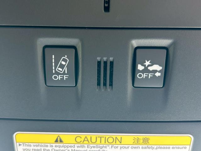 WRX S4 2.0GT-Sアイサイト【神奈川県仕入/禁煙車/アイサイト】 【衝突軽減/車線逸脱警告/ブラインドスポットモニター/追従クルコン】【バック・サイドカメラ/ETC】【フルセグ/BT接続/前方ドラレコ】【ハーフレザーシート/電動シート】【パドルシフト/LEDライト】(8枚目)