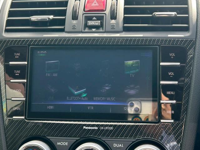 WRX S4 2.0GT-Sアイサイト【神奈川県仕入/禁煙車/アイサイト】 【衝突軽減/車線逸脱警告/ブラインドスポットモニター/追従クルコン】【バック・サイドカメラ/ETC】【フルセグ/BT接続/前方ドラレコ】【ハーフレザーシート/電動シート】【パドルシフト/LEDライト】(12枚目)