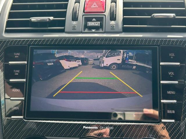 WRX S4 2.0GT-Sアイサイト【神奈川県仕入/禁煙車/アイサイト】 【衝突軽減/車線逸脱警告/ブラインドスポットモニター/追従クルコン】【バック・サイドカメラ/ETC】【フルセグ/BT接続/前方ドラレコ】【ハーフレザーシート/電動シート】【パドルシフト/LEDライト】(13枚目)