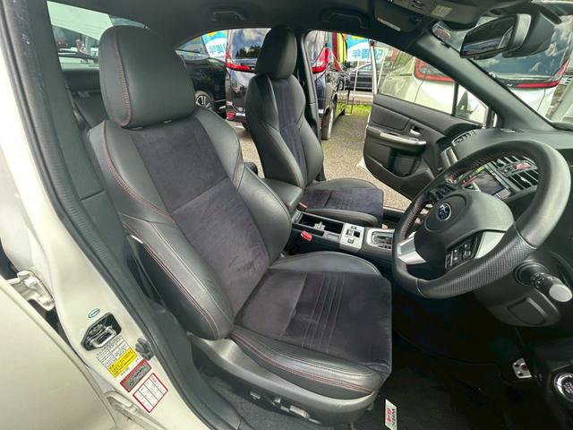 WRX S4 2.0GT-Sアイサイト【神奈川県仕入/禁煙車/アイサイト】 【衝突軽減/車線逸脱警告/ブラインドスポットモニター/追従クルコン】【バック・サイドカメラ/ETC】【フルセグ/BT接続/前方ドラレコ】【ハーフレザーシート/電動シート】【パドルシフト/LEDライト】(38枚目)