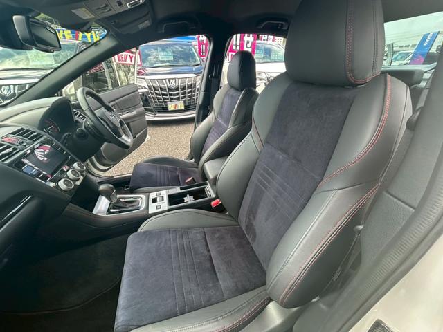 WRX S4 2.0GT-Sアイサイト【神奈川県仕入/禁煙車/アイサイト】 【衝突軽減/車線逸脱警告/ブラインドスポットモニター/追従クルコン】【バック・サイドカメラ/ETC】【フルセグ/BT接続/前方ドラレコ】【ハーフレザーシート/電動シート】【パドルシフト/LEDライト】(44枚目)