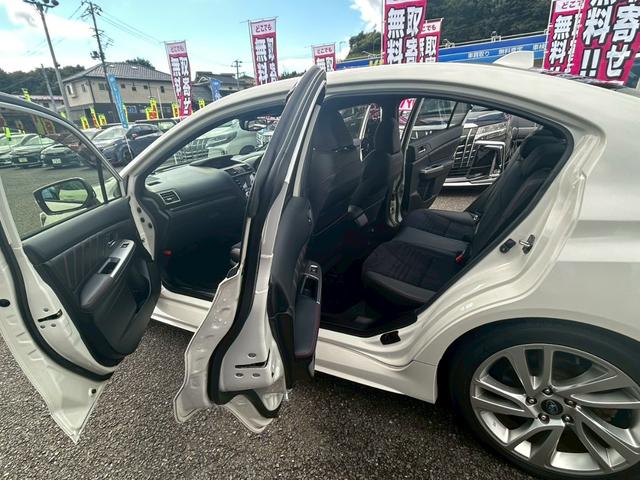 WRX S4 2.0GT-Sアイサイト【神奈川県仕入/禁煙車/アイサイト】 【衝突軽減/車線逸脱警告/ブラインドスポットモニター/追従クルコン】【バック・サイドカメラ/ETC】【フルセグ/BT接続/前方ドラレコ】【ハーフレザーシート/電動シート】【パドルシフト/LEDライト】(46枚目)