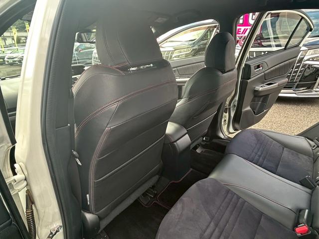 WRX S4 2.0GT-Sアイサイト【神奈川県仕入/禁煙車/アイサイト】 【衝突軽減/車線逸脱警告/ブラインドスポットモニター/追従クルコン】【バック・サイドカメラ/ETC】【フルセグ/BT接続/前方ドラレコ】【ハーフレザーシート/電動シート】【パドルシフト/LEDライト】(47枚目)