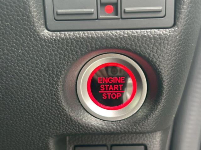 N-BOXカスタム Lターボ【千葉県仕入/ワンオーナー/後期/ホンダセンシング】 【8型ナビ/エンジンスターター】【衝突軽減/車線逸脱警告/追従クルコン/コーナーセンサー/両側電動ドア】【ハーフレザーシート/シートヒーター】【ETC/バックカメラ/前後ドラレコ】【フルセグ/BT】(47枚目)