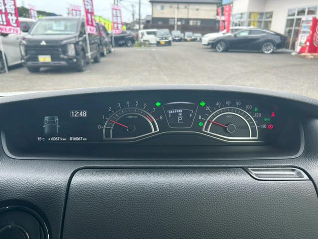 N-BOXカスタム Lターボ【千葉県仕入/ワンオーナー/後期/ホンダセンシング】 【8型ナビ/エンジンスターター】【衝突軽減/車線逸脱警告/追従クルコン/コーナーセンサー/両側電動ドア】【ハーフレザーシート/シートヒーター】【ETC/バックカメラ/前後ドラレコ】【フルセグ/BT】(49枚目)