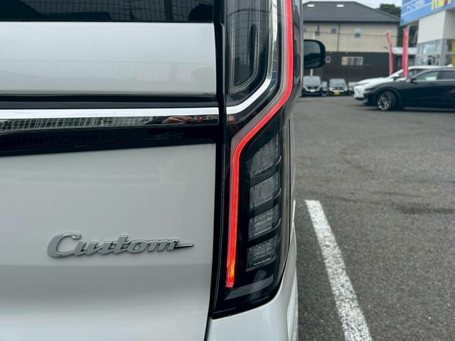 N-BOXカスタム Lターボ【千葉県仕入/ワンオーナー/後期/ホンダセンシング】 【8型ナビ/エンジンスターター】【衝突軽減/車線逸脱警告/追従クルコン/コーナーセンサー/両側電動ドア】【ハーフレザーシート/シートヒーター】【ETC/バックカメラ/前後ドラレコ】【フルセグ/BT】(54枚目)