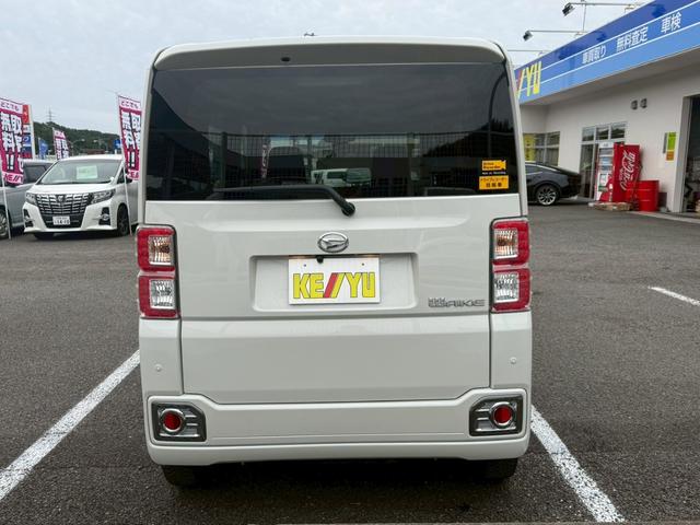 ウェイク GターボSAII【神奈川県仕入/禁煙車】 【衝突軽減システム/両側電動スライドドア】【7型ナビ/フルセグTV/BT接続/バックカメラ】【LEDヘッドライト/オートエアコン】【ETC/プッシュスタート/スマートキー】【フロントフォグランプ】(19枚目)