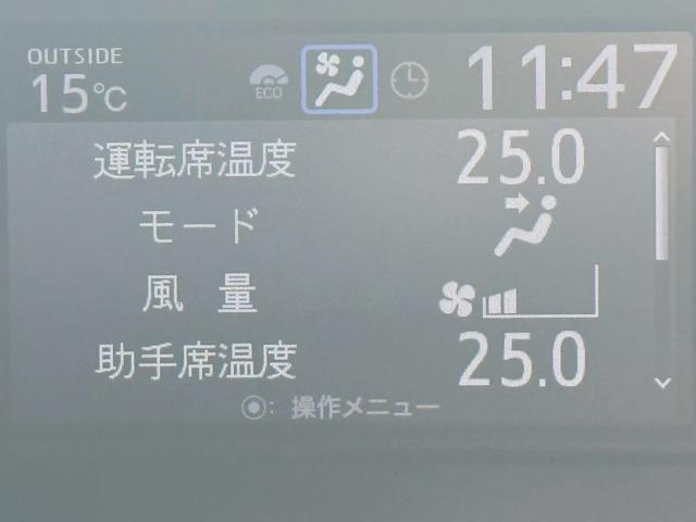 ヴォクシー ＺＳ　煌【禁煙車／冬タイヤＡＷ／トヨタセーフティセンス】　【クルーズコントロール／衝突軽減／車線逸脱警告／リヤオートエアコン】【両側電動ドア／ＬＥＤヘッドライト／オートライトハイビーム】【ＥＴＣ／バックカメラ／フルセグ／ＢＴ接続】【７型ナビ／前方ドラレコ】（11枚目）