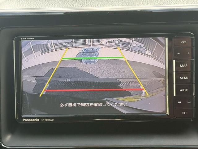 ヴォクシー ＺＳ　煌【禁煙車／冬タイヤＡＷ／トヨタセーフティセンス】　【クルーズコントロール／衝突軽減／車線逸脱警告／リヤオートエアコン】【両側電動ドア／ＬＥＤヘッドライト／オートライトハイビーム】【ＥＴＣ／バックカメラ／フルセグ／ＢＴ接続】【７型ナビ／前方ドラレコ】（12枚目）