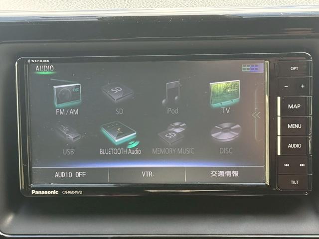 ヴォクシー ＺＳ　煌【禁煙車／冬タイヤＡＷ／トヨタセーフティセンス】　【クルーズコントロール／衝突軽減／車線逸脱警告／リヤオートエアコン】【両側電動ドア／ＬＥＤヘッドライト／オートライトハイビーム】【ＥＴＣ／バックカメラ／フルセグ／ＢＴ接続】【７型ナビ／前方ドラレコ】（41枚目）