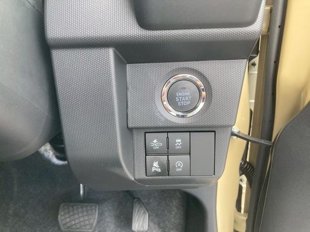 タフト Gターボ ダーククロムベンチャー【新品7型ナビ取付/4WD】 【届出済未使用車/パノラマモニター】【スカイフィールトップ/衝突軽減システム/車線逸脱警告/追従クルコン】【LEDヘッドライト/コーナーセンサー】【電動パーキング/オートライト】【シートヒーター】(9枚目)