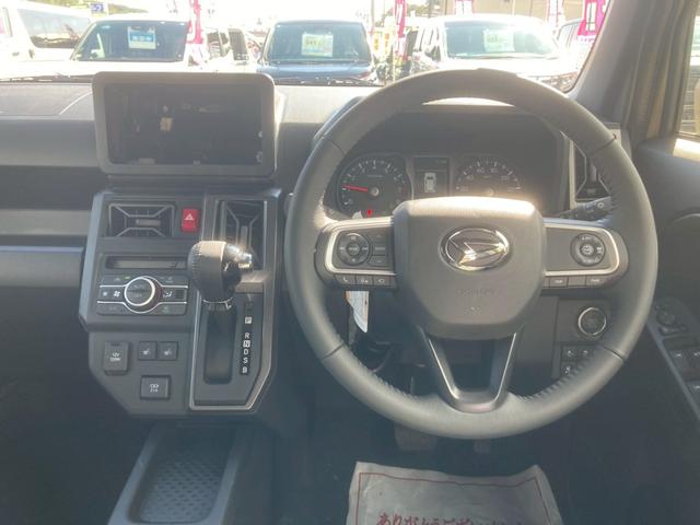 タフト Gターボ ダーククロムベンチャー【新品7型ナビ取付/4WD】 【届出済未使用車/パノラマモニター】【スカイフィールトップ/衝突軽減システム/車線逸脱警告/追従クルコン】【LEDヘッドライト/コーナーセンサー】【電動パーキング/オートライト】【シートヒーター】(22枚目)