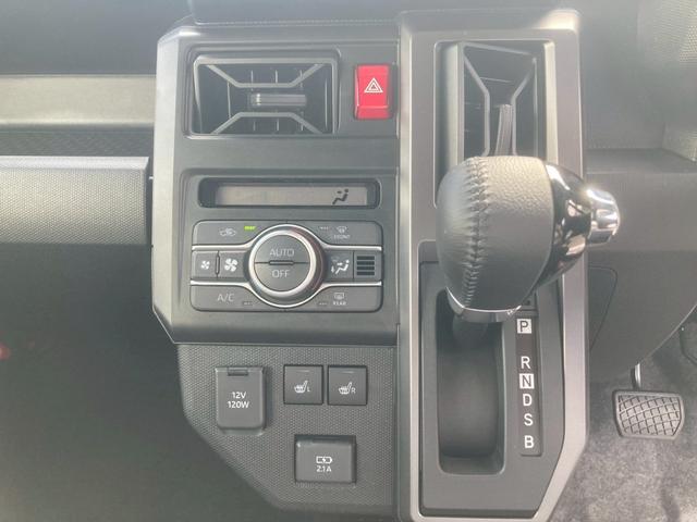 タフト Gターボ ダーククロムベンチャー【新品7型ナビ取付/4WD】 【届出済未使用車/パノラマモニター】【スカイフィールトップ/衝突軽減システム/車線逸脱警告/追従クルコン】【LEDヘッドライト/コーナーセンサー】【電動パーキング/オートライト】【シートヒーター】(24枚目)