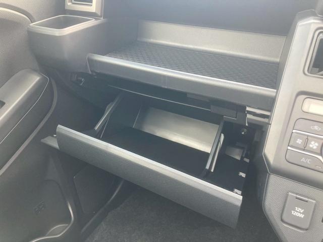 タフト Gターボ ダーククロムベンチャー【新品7型ナビ取付/4WD】 【届出済未使用車/パノラマモニター】【スカイフィールトップ/衝突軽減システム/車線逸脱警告/追従クルコン】【LEDヘッドライト/コーナーセンサー】【電動パーキング/オートライト】【シートヒーター】(26枚目)