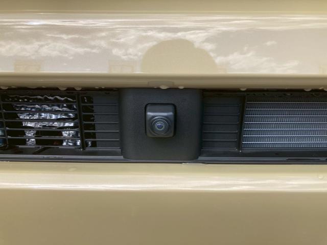 タフト Gターボ ダーククロムベンチャー【新品7型ナビ取付/4WD】 【届出済未使用車/パノラマモニター】【スカイフィールトップ/衝突軽減システム/車線逸脱警告/追従クルコン】【LEDヘッドライト/コーナーセンサー】【電動パーキング/オートライト】【シートヒーター】(30枚目)