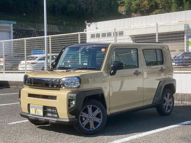 タフト Gターボ ダーククロムベンチャー【新品7型ナビ取付/4WD】 【届出済未使用車/パノラマモニター】【スカイフィールトップ/衝突軽減システム/車線逸脱警告/追従クルコン】【LEDヘッドライト/コーナーセンサー】【電動パーキング/オートライト】【シートヒーター】(33枚目)