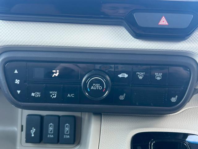 Ｎ－ＢＯＸ Ｇ・Ｌホンダセンシング【千葉県仕入／禁煙／８型純正ナビ】　【衝突軽減／追従クルコン／レーンキープ／先行車発進お知らせ】【電動スライドドア／ＬＥＤライト】【フルセグ／ＢＴ接続／バックカメラ】【ＥＴＣ／前後ドラレコ】【シートヒーター／ベンチシート】（7枚目）