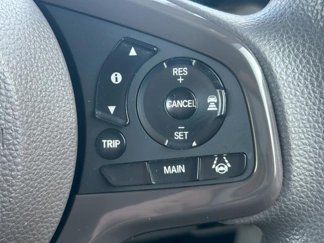 Ｎ－ＢＯＸ Ｇ・Ｌホンダセンシング【千葉県仕入／禁煙／８型純正ナビ】　【衝突軽減／追従クルコン／レーンキープ／先行車発進お知らせ】【電動スライドドア／ＬＥＤライト】【フルセグ／ＢＴ接続／バックカメラ】【ＥＴＣ／前後ドラレコ】【シートヒーター／ベンチシート】（8枚目）