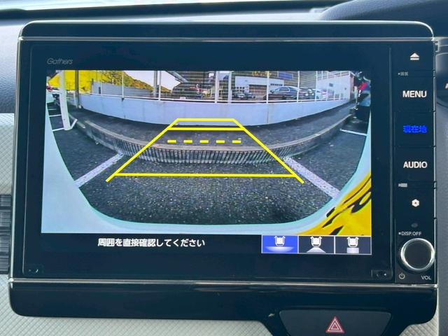 Ｎ－ＢＯＸ Ｇ・Ｌホンダセンシング【千葉県仕入／禁煙／８型純正ナビ】　【衝突軽減／追従クルコン／レーンキープ／先行車発進お知らせ】【電動スライドドア／ＬＥＤライト】【フルセグ／ＢＴ接続／バックカメラ】【ＥＴＣ／前後ドラレコ】【シートヒーター／ベンチシート】（10枚目）