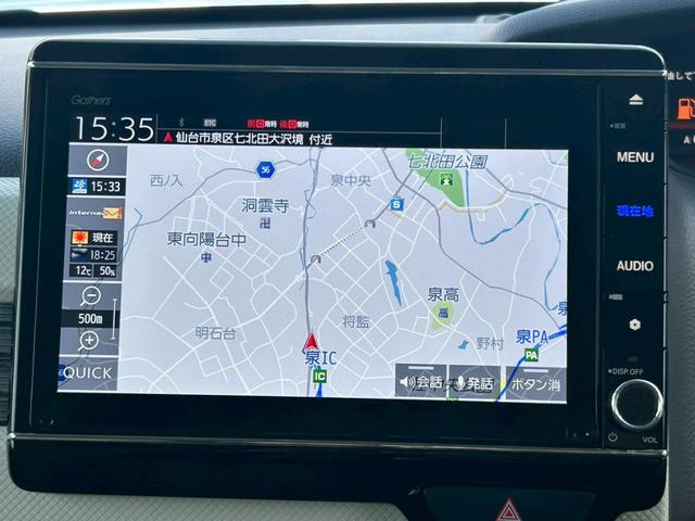 Ｎ－ＢＯＸ Ｇ・Ｌホンダセンシング【千葉県仕入／禁煙／８型純正ナビ】　【衝突軽減／追従クルコン／レーンキープ／先行車発進お知らせ】【電動スライドドア／ＬＥＤライト】【フルセグ／ＢＴ接続／バックカメラ】【ＥＴＣ／前後ドラレコ】【シートヒーター／ベンチシート】（25枚目）
