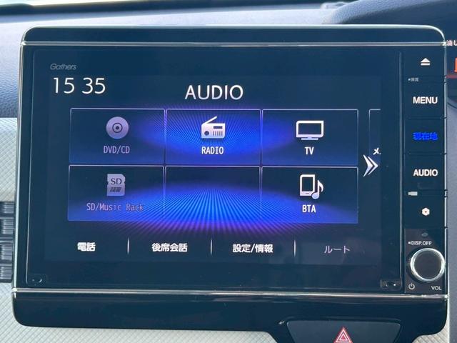Ｎ－ＢＯＸ Ｇ・Ｌホンダセンシング【千葉県仕入／禁煙／８型純正ナビ】　【衝突軽減／追従クルコン／レーンキープ／先行車発進お知らせ】【電動スライドドア／ＬＥＤライト】【フルセグ／ＢＴ接続／バックカメラ】【ＥＴＣ／前後ドラレコ】【シートヒーター／ベンチシート】（26枚目）