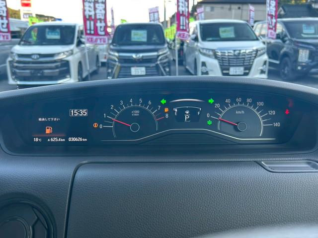 Ｎ－ＢＯＸ Ｇ・Ｌホンダセンシング【千葉県仕入／禁煙／８型純正ナビ】　【衝突軽減／追従クルコン／レーンキープ／先行車発進お知らせ】【電動スライドドア／ＬＥＤライト】【フルセグ／ＢＴ接続／バックカメラ】【ＥＴＣ／前後ドラレコ】【シートヒーター／ベンチシート】（28枚目）