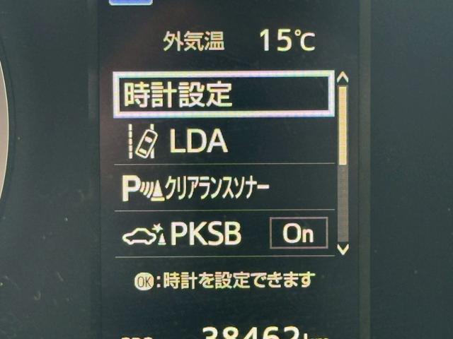 ハイエースバン スーパーＧＬ　ダークプライムＩＩ【４ＷＤ／ディーゼルターボ】　【ワンオーナー／禁煙／１００Ｖ電源】【ベッドキット付／トヨタセーフティセンス／全方位カメラ】【衝突軽減／コーナーセンサー／デジタルインナーミラー】【前後ドラレコ／ＬＥＤライト／オートハイビーム】（11枚目）