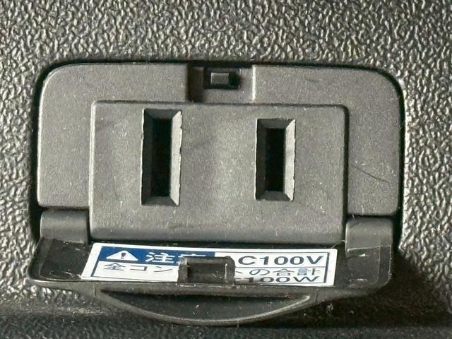 ハイエースバン スーパーＧＬ　ダークプライムＩＩ【４ＷＤ／ディーゼルターボ】　【ワンオーナー／禁煙／１００Ｖ電源】【ベッドキット付／トヨタセーフティセンス／全方位カメラ】【衝突軽減／コーナーセンサー／デジタルインナーミラー】【前後ドラレコ／ＬＥＤライト／オートハイビーム】（23枚目）