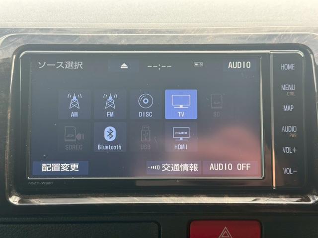 ハイエースバン スーパーＧＬ　ダークプライムＩＩ【４ＷＤ／ディーゼルターボ】　【ワンオーナー／禁煙／１００Ｖ電源】【ベッドキット付／トヨタセーフティセンス／全方位カメラ】【衝突軽減／コーナーセンサー／デジタルインナーミラー】【前後ドラレコ／ＬＥＤライト／オートハイビーム】（48枚目）