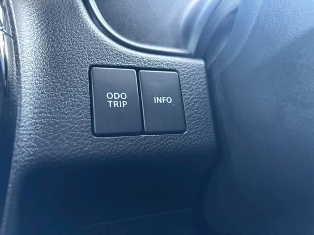 ソリオバンディット ハイブリッドMV 【禁煙車/8型SDナビ/ドラレコ】 【クルーズコントロール/衝突軽減/車線逸脱警告】【フルセグ/BT接続/CD・DVD再生】【シートヒーター/電動スライドドア】【LEDオートライト/フォグ/アイドリングストップ】【ビルトインETC】(29枚目)