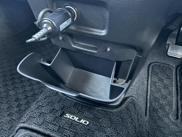 ソリオバンディット ハイブリッドMV 【禁煙車/8型SDナビ/ドラレコ】 【クルーズコントロール/衝突軽減/車線逸脱警告】【フルセグ/BT接続/CD・DVD再生】【シートヒーター/電動スライドドア】【LEDオートライト/フォグ/アイドリングストップ】【ビルトインETC】(32枚目)