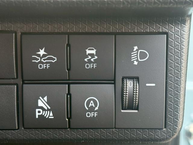 タント ファンクロスターボ【届出済未使用車/4WD/新品7型ナビ】 【スマートクルーズパック/パノラマモニター】【衝突軽減システム/車線逸脱警告/追従クルコン】【シートヒーター/両側電動スライドドア/LEDヘッドライト】【電動パーキング/ブレーキホールド】(10枚目)