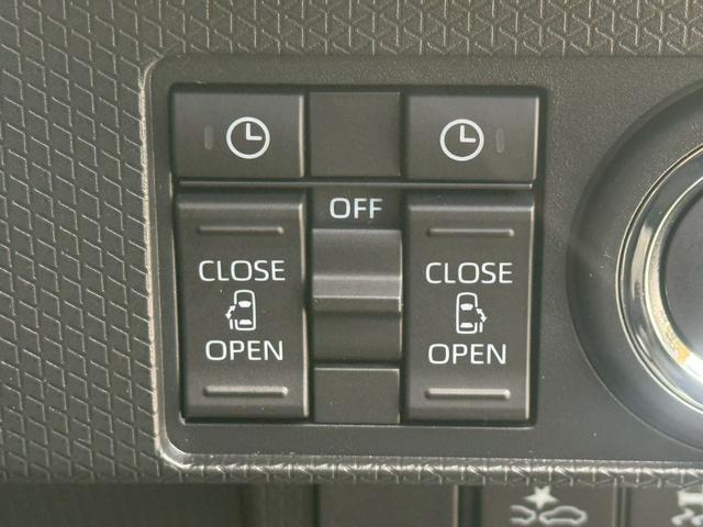 タント ファンクロスターボ【届出済未使用車/4WD/新品7型ナビ】 【スマートクルーズパック/パノラマモニター】【衝突軽減システム/車線逸脱警告/追従クルコン】【シートヒーター/両側電動スライドドア/LEDヘッドライト】【電動パーキング/ブレーキホールド】(17枚目)