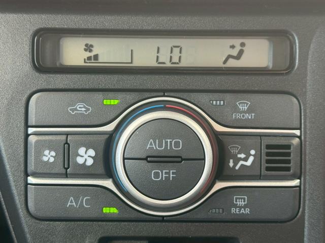 タント ファンクロスターボ【届出済未使用車/4WD/新品7型ナビ】 【スマートクルーズパック/パノラマモニター】【衝突軽減システム/車線逸脱警告/追従クルコン】【シートヒーター/両側電動スライドドア/LEDヘッドライト】【電動パーキング/ブレーキホールド】(22枚目)