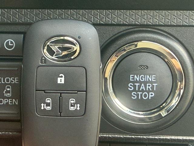 タント ファンクロスターボ【届出済未使用車/4WD/新品7型ナビ】 【スマートクルーズパック/パノラマモニター】【衝突軽減システム/車線逸脱警告/追従クルコン】【シートヒーター/両側電動スライドドア/LEDヘッドライト】【電動パーキング/ブレーキホールド】(24枚目)