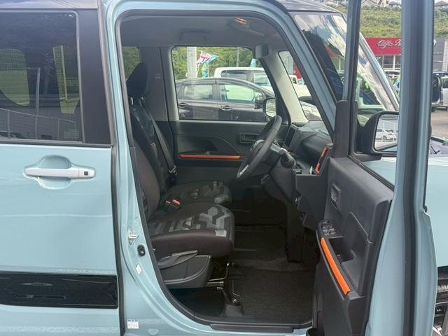 タント ファンクロスターボ【届出済未使用車/4WD/新品7型ナビ】 【スマートクルーズパック/パノラマモニター】【衝突軽減システム/車線逸脱警告/追従クルコン】【シートヒーター/両側電動スライドドア/LEDヘッドライト】【電動パーキング/ブレーキホールド】(41枚目)