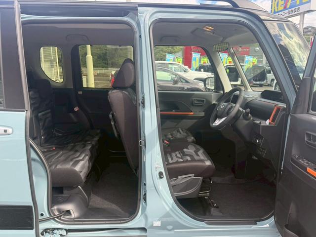 タント ファンクロスターボ【届出済未使用車/4WD/新品7型ナビ】 【スマートクルーズパック/パノラマモニター】【衝突軽減システム/車線逸脱警告/追従クルコン】【シートヒーター/両側電動スライドドア/LEDヘッドライト】【電動パーキング/ブレーキホールド】(43枚目)