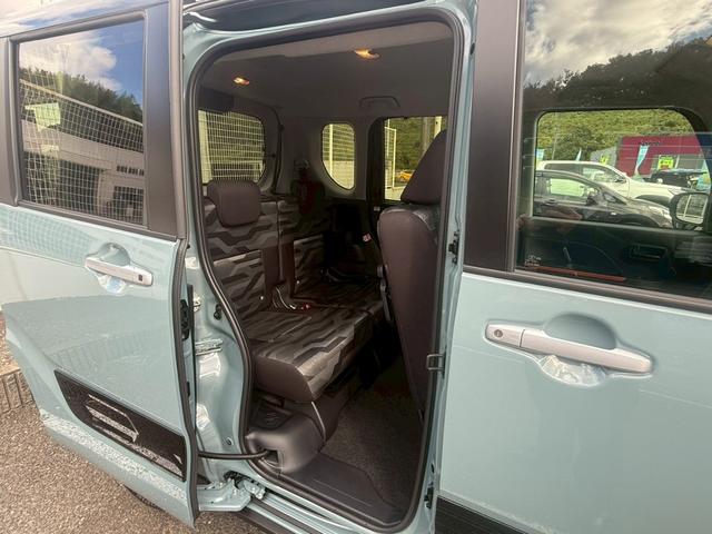 タント ファンクロスターボ【届出済未使用車/4WD/新品7型ナビ】 【スマートクルーズパック/パノラマモニター】【衝突軽減システム/車線逸脱警告/追従クルコン】【シートヒーター/両側電動スライドドア/LEDヘッドライト】【電動パーキング/ブレーキホールド】(44枚目)