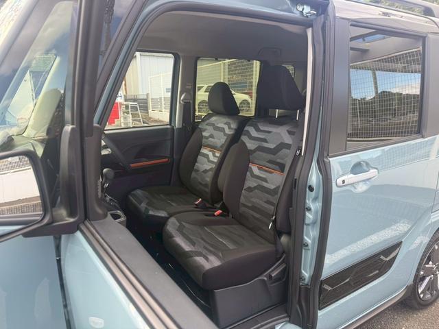 タント ファンクロスターボ【届出済未使用車/4WD/新品7型ナビ】 【スマートクルーズパック/パノラマモニター】【衝突軽減システム/車線逸脱警告/追従クルコン】【シートヒーター/両側電動スライドドア/LEDヘッドライト】【電動パーキング/ブレーキホールド】(45枚目)