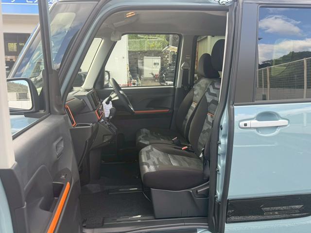 タント ファンクロスターボ【届出済未使用車/4WD/新品7型ナビ】 【スマートクルーズパック/パノラマモニター】【衝突軽減システム/車線逸脱警告/追従クルコン】【シートヒーター/両側電動スライドドア/LEDヘッドライト】【電動パーキング/ブレーキホールド】(46枚目)