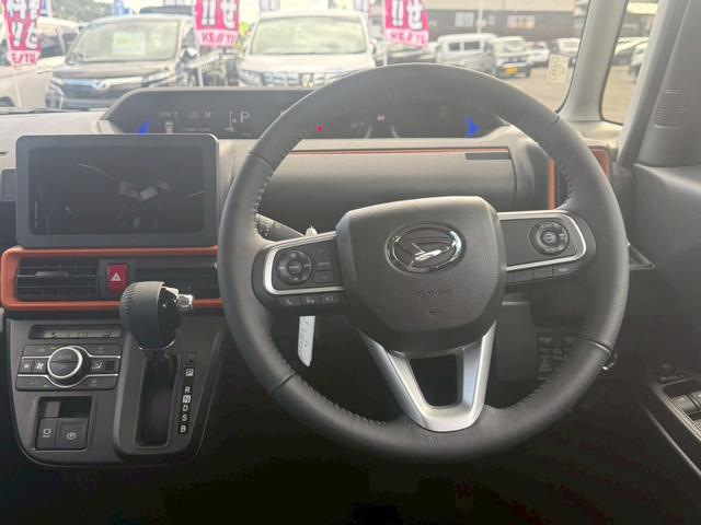 タント ファンクロスターボ【届出済未使用車/4WD/新品7型ナビ】 【スマートクルーズパック/パノラマモニター】【衝突軽減システム/車線逸脱警告/追従クルコン】【シートヒーター/両側電動スライドドア/LEDヘッドライト】【電動パーキング/ブレーキホールド】(53枚目)