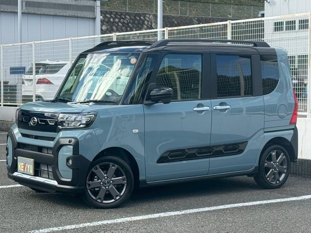 タント ファンクロスターボ【届出済未使用車/4WD/新品7型ナビ】 【スマートクルーズパック/パノラマモニター】【衝突軽減システム/車線逸脱警告/追従クルコン】【シートヒーター/両側電動スライドドア/LEDヘッドライト】【電動パーキング/ブレーキホールド】(58枚目)